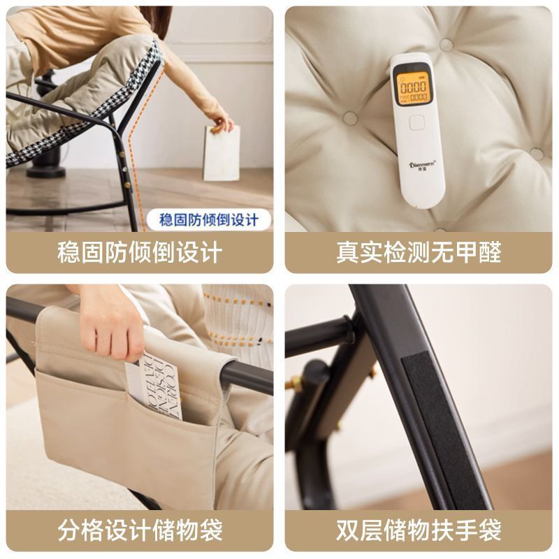 双人摇摇椅折叠躺椅成人阳台家用休闲客厅网红懒人大人午睡沙发椅|undefined