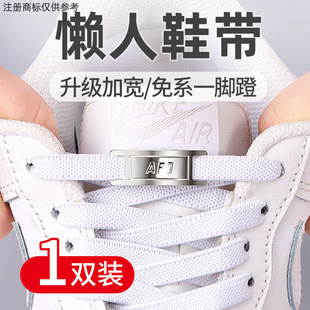 Ь��������ϵЬ���m��춿�܊һ̖Ь�ƿ���Ů�ͯ�����ɾo�i����