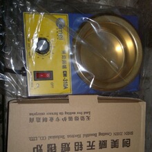 250W浸锡炉环保无铅恒温熔锡炉小锡炉焊锡熔炉锡锅圆形直径80MMCM