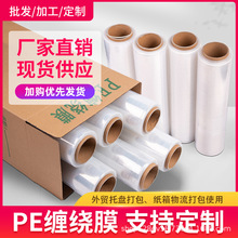 pe�������Ĥ�p�@Ĥ�S�������޽ӹ��I�����p�@Ĥ��������������l