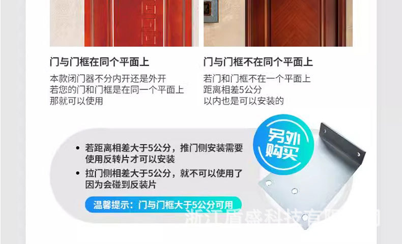 O1CN01FaFufX1VALWsCZr6x_!!2217711862612-0-cib.jpg?__r__=1730352177832