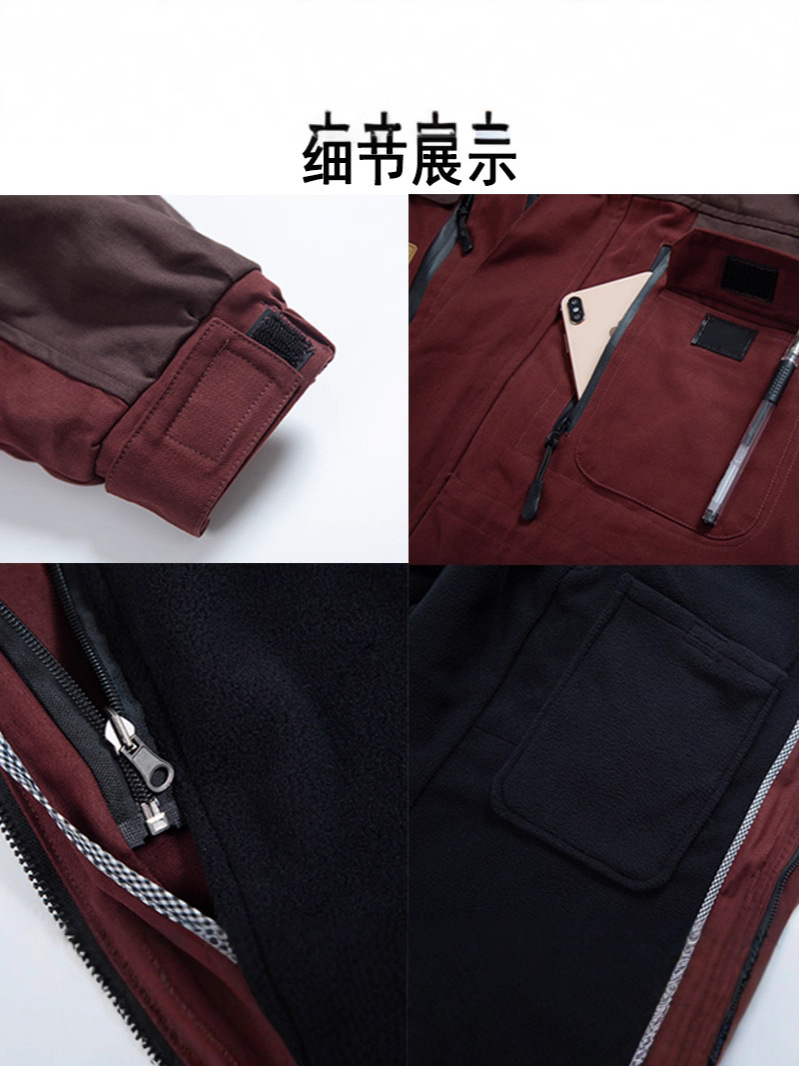 Invierno de algodón de lana con ropa de trabajo de algodón para hombres, ropa de algodón caliente y gruesa, ropa de protección laboral, chaqueta de algodón, ropa de asalto a prueba de frío