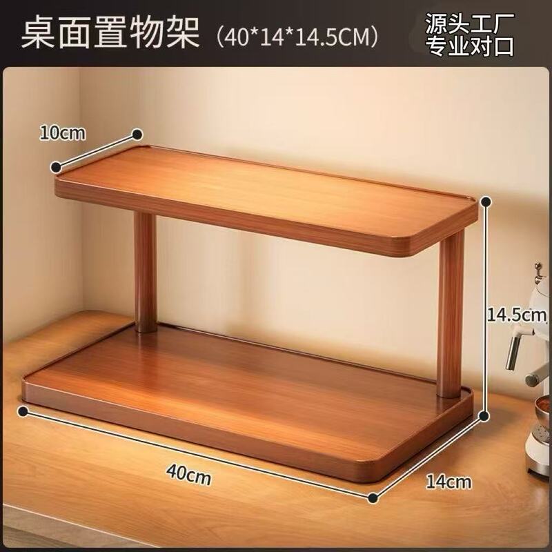 免打孔桌面置物架家用客厅无线收纳架路由器放置架机顶盒储物托盘|undefined