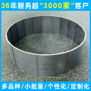 Supply of Electric Motor Accessories, Electrician Tools, General Punching, High-Speed Punching Series, Fixed Rotor, Laser Cutting, Laser Welding