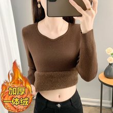 一体绒针织衫内搭保暖毛衣女冬季新款低领洋气加绒加厚打底衫