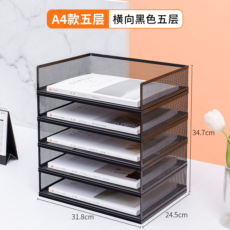 측면 메쉬가 있는 A4 유럽 수평 검정색 5단 유럽 조합 랙
