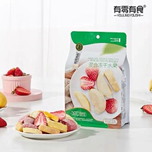 ���a������ʳ��σ���ˮ��48g���|��12����һ��24��