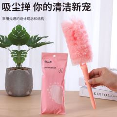 除尘掸防静电除尘掸便携式可折叠加长除尘掸家用多功能静电除尘掸