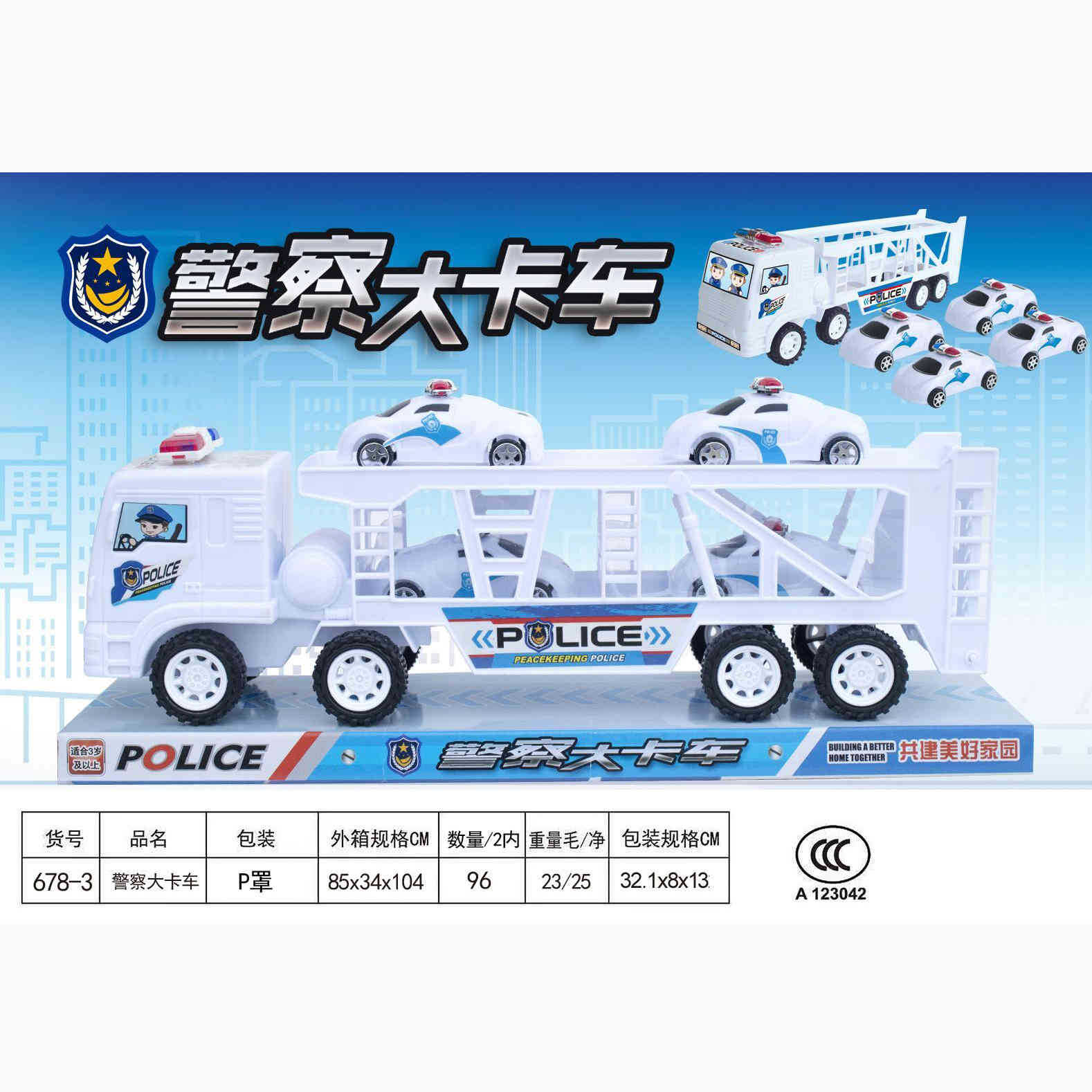 Modelo de simulación para niños del sudeste asiático juguete de coche de contenedor con 5 deslizamiento modelo de coche de policía inercia remolque de doble capa