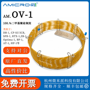 OV-1ë����ɫ�V�����׻��۹�����ɫ�V�� ���DB-1 Ultra-1 MDN-1