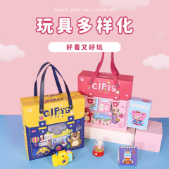 幼稚園の開園記念日ギフト、小学生へのちょっとしたプレゼント、お土産、ブラインドボックス、子供用おもちゃセットギフト