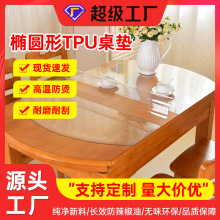 ͸���������������|ܛtpu���������|�E�A��������ˮ���C������ϴ