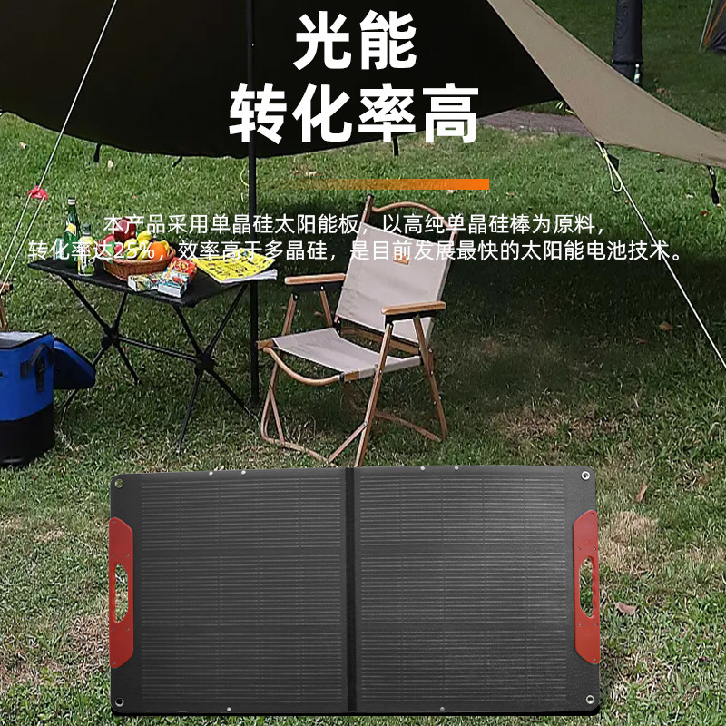 Paquete solar plegable 100W 400W batería de camping solar solar placa de carga fotovoltaica al aire libre almacenamiento de energía móvil