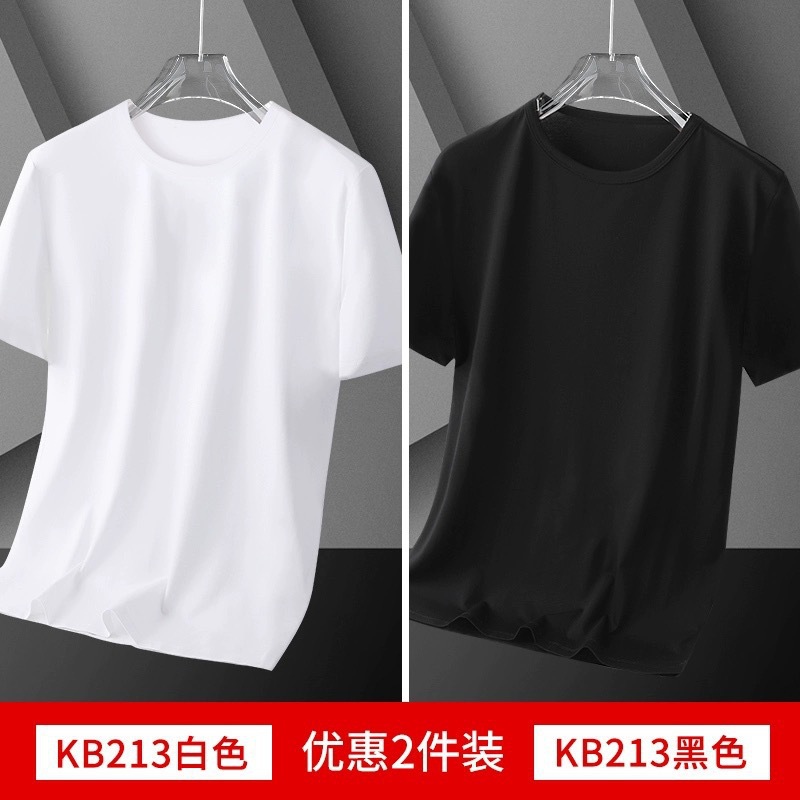 화이트+블랙[2장]