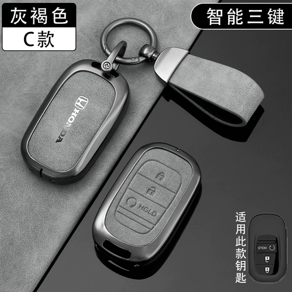 Model C 3-button start-taupe-single shell + leather buckle