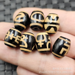 ���S���··ͨ��ʯɢ�黢���F���f�ֻ�ƿ�������������Ʒ�����