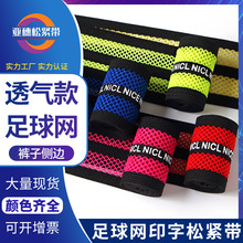 �S�ҬF؛4cm��ɫ�W��ӡ���ɾo���W���U��͸�⏗����ѝ�ӂ�߅�b�