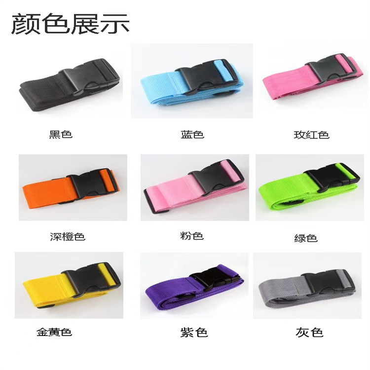 微信图片_20220815165137