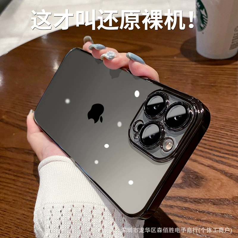 Apple, совместимый чехол для телефона, iPhone 15, линза, защитный чехол, iphone, 16promax, защита от падения