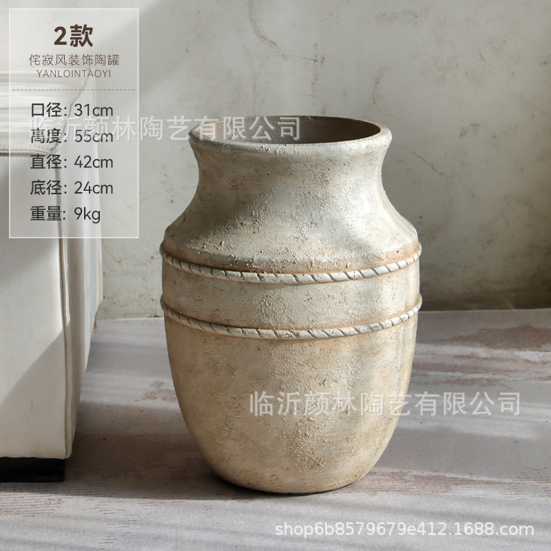 Vaso de flores retrógrado de estilo tranquilo, sala de estar, sala de té de suelo, atmósfera de diseño de maceta de cemento, combinación de vasijas de cerámica decorativas del centro comercial