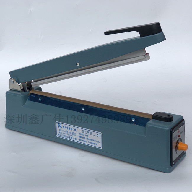 ���8MM��ѹʽ��ڻ�����������������װ���±���Ҷ���ϴ��ܷ��