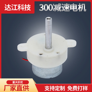 �S��ֱ�N���S����ֱ���p��늙C��ˇƷ   �߲ʟ��R�_���zȡů���X