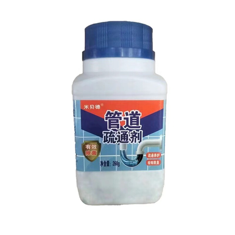 パイプの疎通剤の強い溶解力の台所の下水道のトイレの便器の疎通の清潔剤のパイプの疎通の神器|undefined