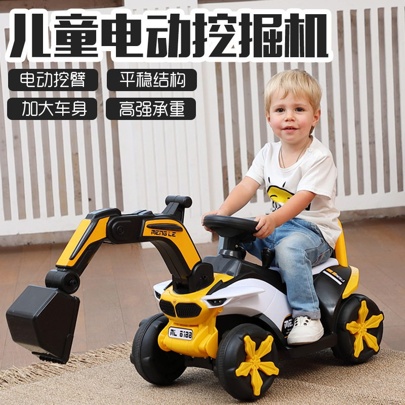 Excavadora de juguetes para niños se puede sentar en el coche eléctrico de ingeniería super grande niño excavadora de gancho excavadora de bebé