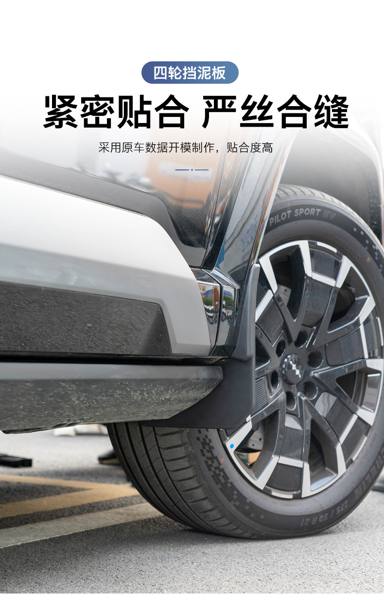 详情_04.jpg