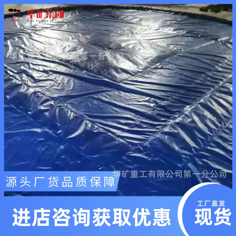 WGJ-B200油田注水罐用密闭隔氧装置 去除水中溶解氧矿用隔氧装置