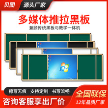 ؐ�D��ý�w�WУ���Һڰ������̌Wһ�w�C�þG�����a�S�Ұװ�