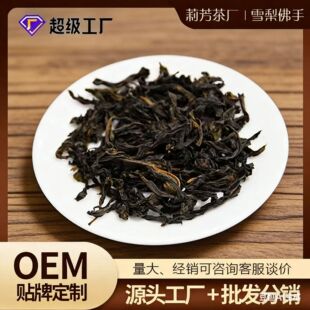 ������������ѩ����ֲ��~ɢ�b���lԴ�^���S��S���ڝ��������