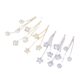 Pentagonal Stars Double Round Pendant Earrings Fashion Korean Elegant Elegant Lady Internet Celebrity Long Fashionable Earrings