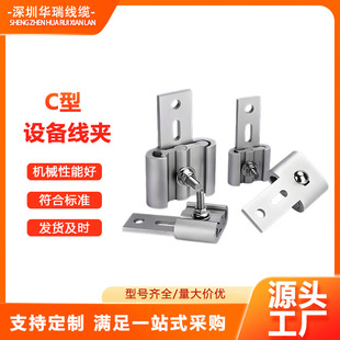 C ���O�侀�A �p������|�Ӿ����� �m�� 16-240mm&sup2; ����˨����