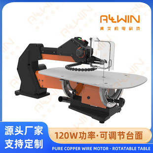 Customized 21inch Large Household Woodworking DIY Electric Panel Saws Desktop Ce Certified Carving Digital Jigsaws