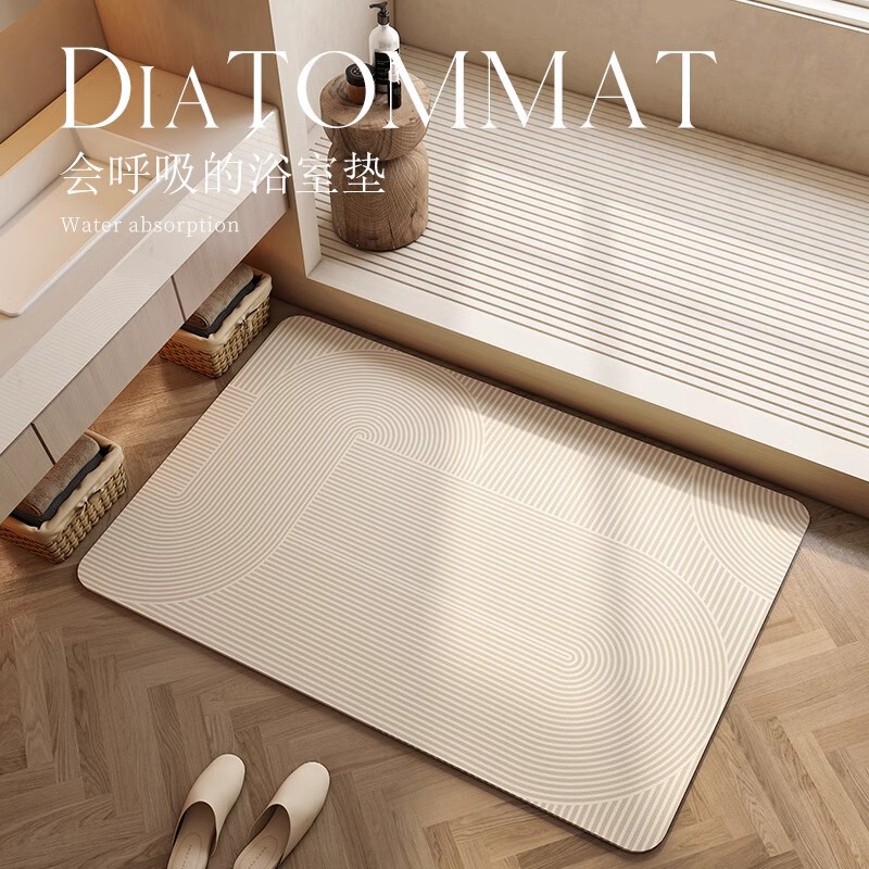 Bathroom diatom mud floor mat strong absorbent cut-resistant anti-slip floor mat for bathroom door kitchen absorbent mat