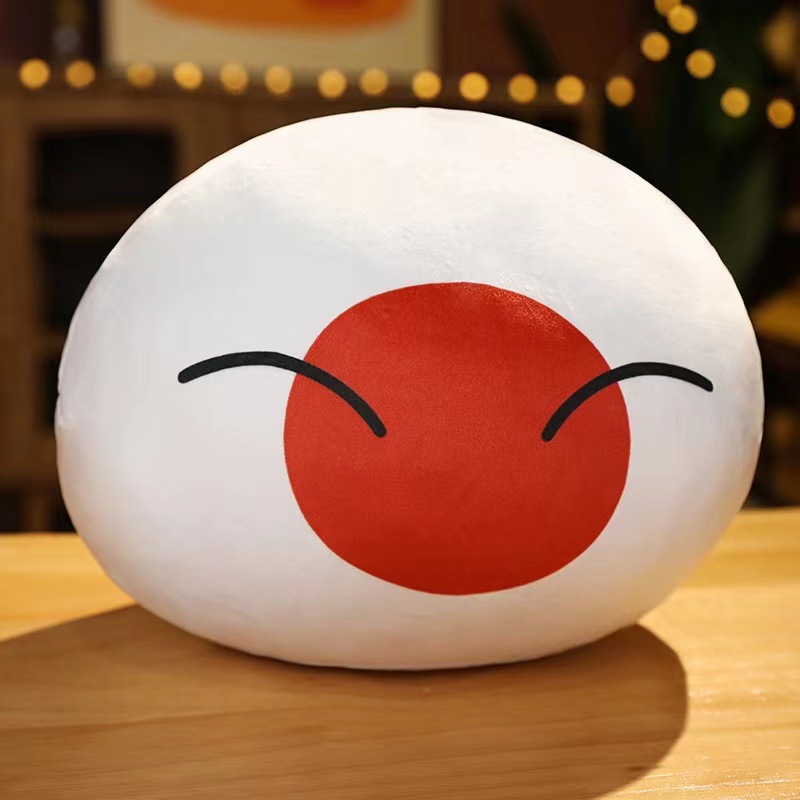 Japanese ball-squint
