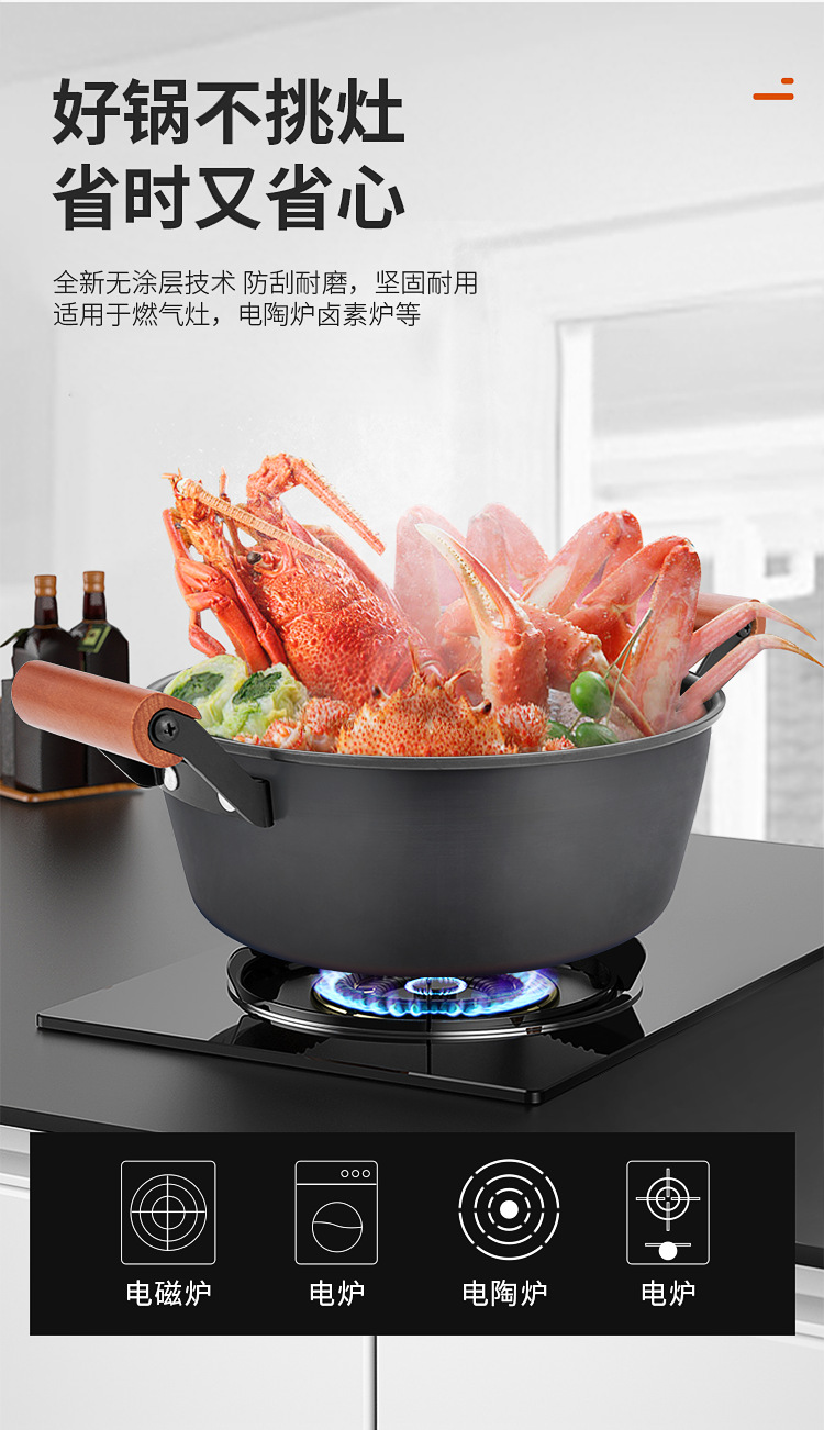 富蘭克林-新_11.png
