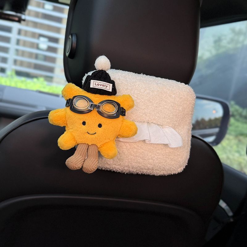 2025 New Model Jc Sunflower Car Tissue Box Car Interior Armrest Box Tissue Bag Car Tissue Bag Cute for Women