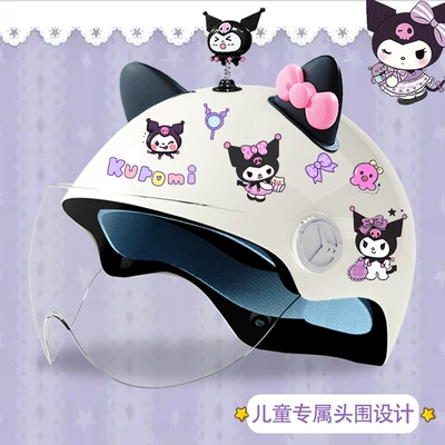 Motosiklet kaskı (dəbilqə): electric car helmet summer sun - bright-white-high-definition-magic-shake-black-pink-butterfly-3c-certification-kuku-tz