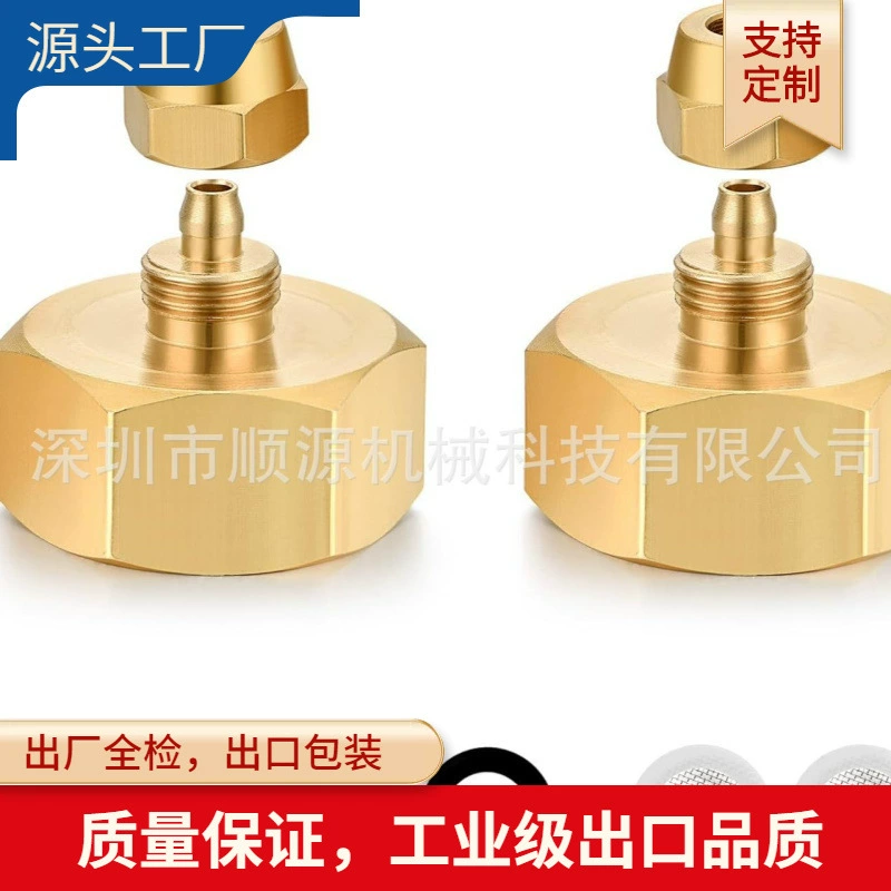 Амазонка садовый шланг адаптер латунь стандарт 3/4GHT внутренняя резьба до 0,64 водопроводный адаптер