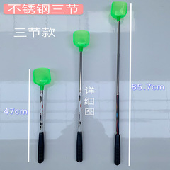 Stainless Steel Baiting Spoon: Ultra-Lightweight, Durable All-in-One Accessory for Hand Rods—Perfect for Sea Fishing, Compact Design, Small Size