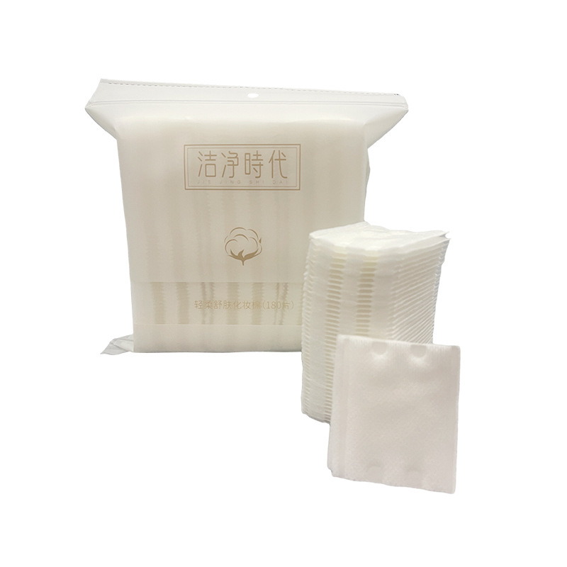 180 piezas engrosadas removedor de maquillaje de doble efecto de doble cara sensación de algodón suave doble limpieza suave removedor de maquillaje desechable de algodón