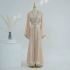 Apricot cardigan+LR593 inside