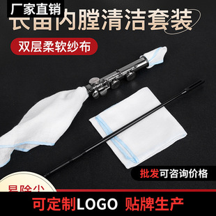 �L���坍��̽������坍���b��ˮ�坍�����ò��ȱ�ͨ�l�坍�U���