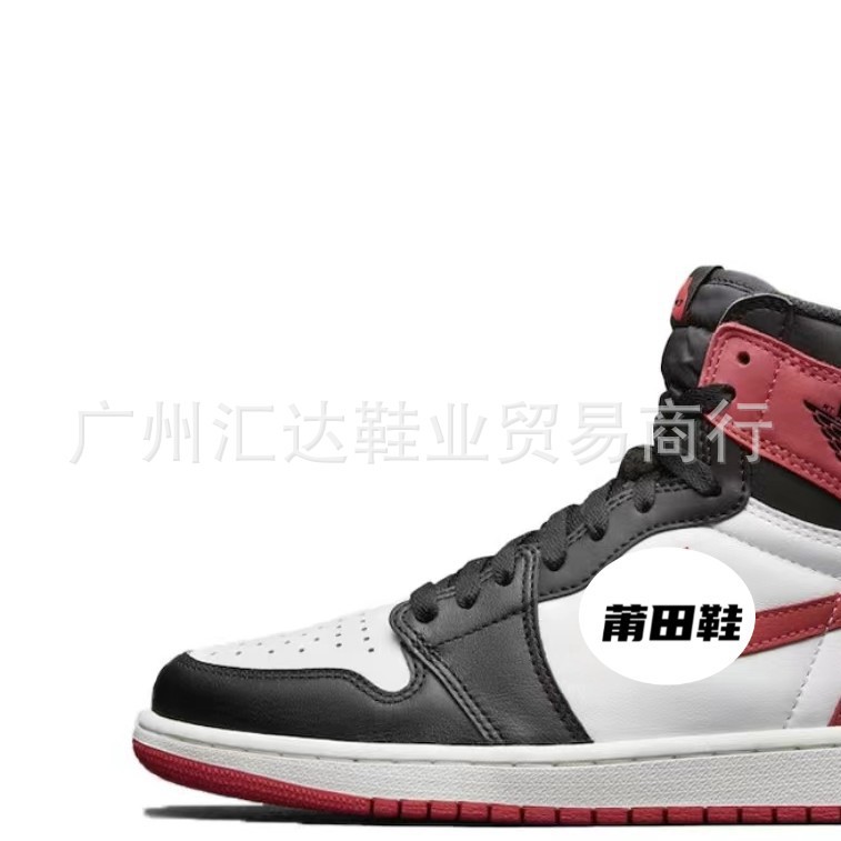 여섯 개의 왕 빨간 발가락