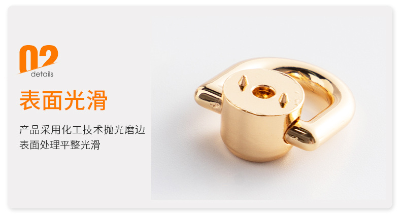 和尚头吊扣