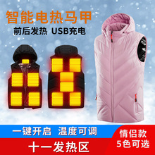 �羳ʮһ�^���ܰl�����H�Bñ�l���R�״�a�ӟ�늟ᱣů�R�A����