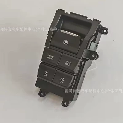 93300F8050 93300D3030 Is: Other brake systems