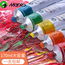 �ͮ����50ml���W���T���g�L���������I170ml�������ͮ����